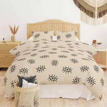 Двойной комплект пододеяльников Evidea Soft Karya - бежевый/черный