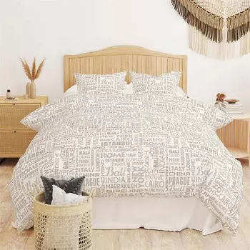 Двойной комплект пододеяльников Evideoa Soft City - бежевый/белый Evidea