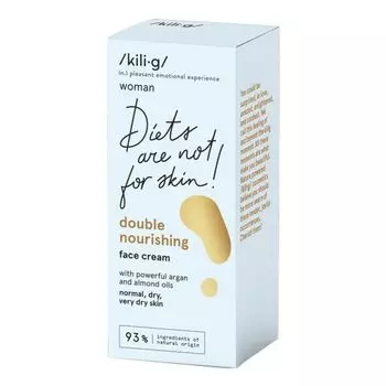 Двойной питательный крем для лица KILIG, 50 мл