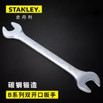 Двойной рожковый ключ Stanley серии B, матовый противоскользящий ключ, инструмент для ремонта автомобилей, 13x15 мм STMT23114-23