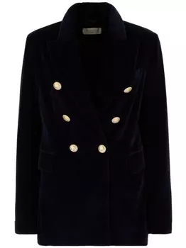 Двубортный блейзер Circolo 1901, синий