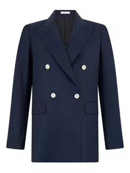 Двубортный пиджак Boglioli, синий