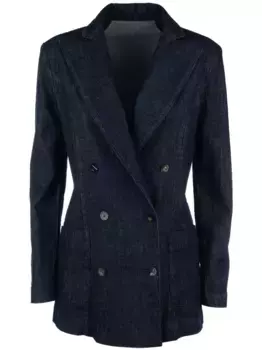Двубортный пиджак Cruna, синий