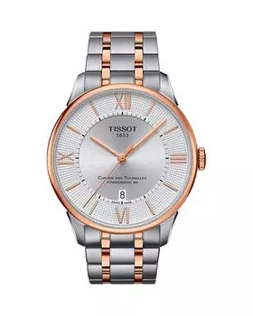 Двухцветные часы Chemin des Tourelles Powermatic 80, 42 мм Tissot, цвет Silver