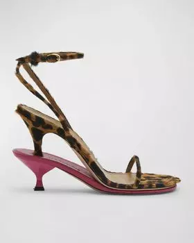 Двухцветные сандалии Les Doubles с ремешком на щиколотке Jacquemus, цвет Leopard Brownpink