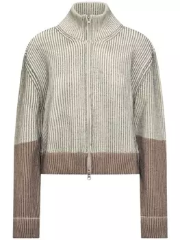 Двухцветный кардиган MM6 Maison Margiela, нейтральный цвет