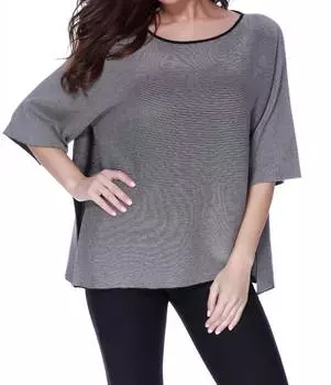 Двухцветный свитер-пончо с высоким разрезом в каменном цвете ANGEL, цвет stone