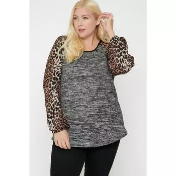 Двухцветный топ FASHNZFAB, цвет charcoal/brown cheetah