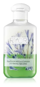 Двухфазная эмульсия для снятия макияжа для всех типов кожи RYOR Cleansing And Tonization