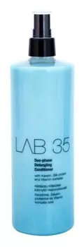 Двухфазный спрей-кондиционер Kallos LAB 35