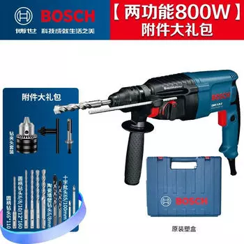Двухфункциональный электроперфоратор Bosch, ударная дрель с четырьмя ямками, ударная дрель, электроинструмент с регулируемой скоростью 2 кг