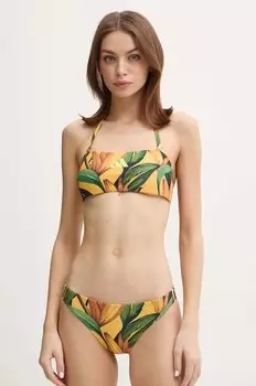 Двухкомпонентный купальник X Farm Rio Adidas Performance, желтый