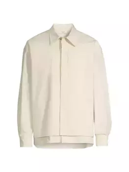 Двухслойная рубашка Le17Septembre, желтый