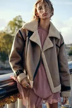 Двухсторонняя куртка с лапами ZARA, цвет mink