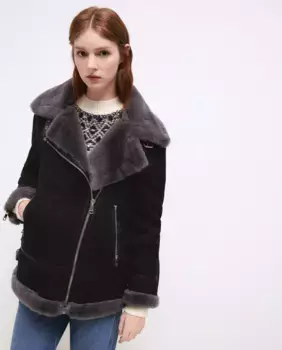 Двухсторонняя женская куртка оверсайз Tintoretto, черный