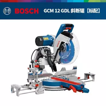 Торцовочная пила Bosch GCM 12 GDL, 1800W