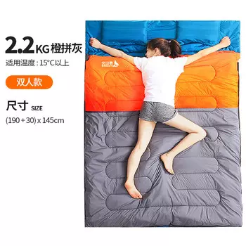 Двуспальный спальный мешок BSWolf, расширенный, утолщенный и теплый, для кемпинга, оранжевый и серый, 2,2 кг.