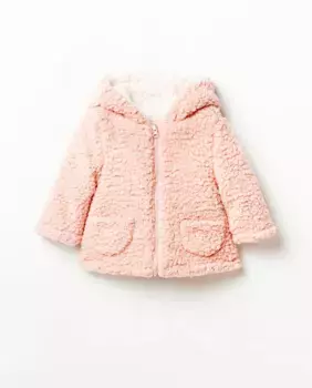 Двустороннее пальто из овчины Sfera, мультиколор