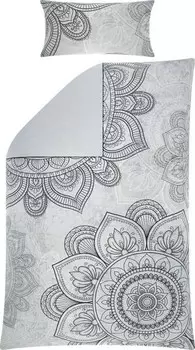 Двустороннее постельное белье Erwin Mller 207406 2-teilig, 135x1x200 см, серый