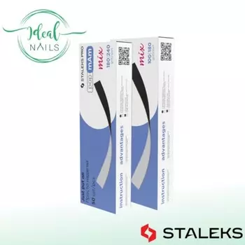 Двусторонние сменные листы для файлов EXPERT DFCEMIX-22 Staleks