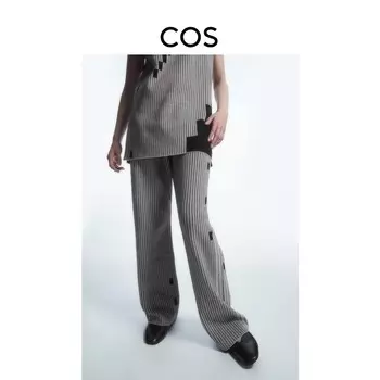 Двусторонние трикотажные брюки Cos, черный/белый