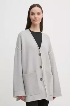 Двусторонний кардиган Oui, серый