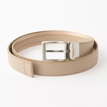 Двусторонний кожаный ремень Мужской PLST, бежевый