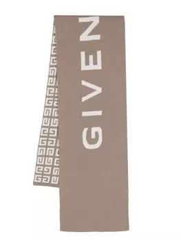 Двусторонний шарф с логотипом Givenchy, коричневый