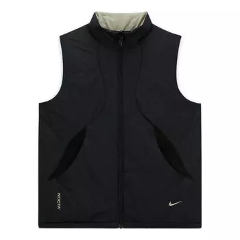 Двусторонний жилет Vests x Nocta Drake Nike, черный