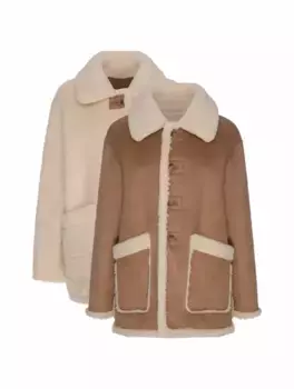 Двусторонняя дубленка Dunst, коричневый