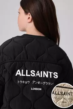 Двусторонняя куртка для девочек Phyllis Smallsaints, металлический