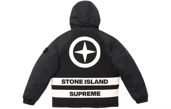 Двусторонняя куртка-пуховик Stone Island Supreme, оливково-зеленый