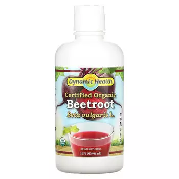 Dynamic Health Laboratories, Сертифицированная органическая свекла, 946 мл