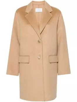 DYNAMIS STUDIO пальто Oxford, нейтральный цвет