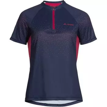 Дышащая футболка VAUDE Performance Shirt Ligure, темно-синий