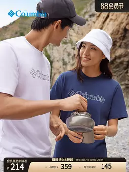 Дышащая спортивная футболка Columbia с короткими рукавами унисекс, черный