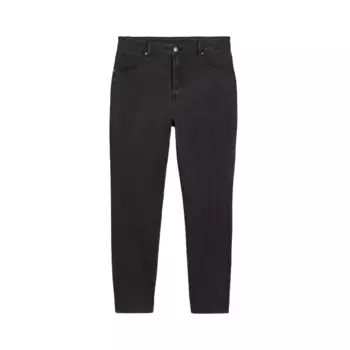Джеггинсы H&amp;M+ Curvy Ultra High, черный