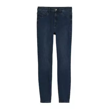 Джеггинсы H&M Jegginsy Ultra High, синий