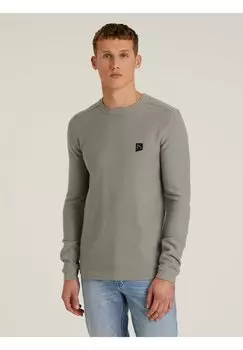 Джемпер ARMOR CHASIN', серый