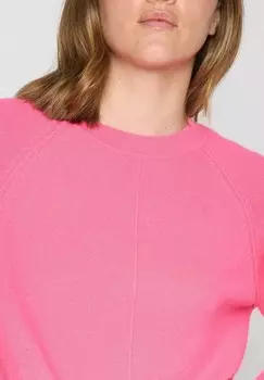 Джемпер ARY Maison 123, розовый
