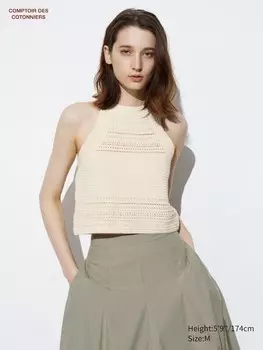 Джемпер без рукавов, связанный крючком Uniqlo, бежевый