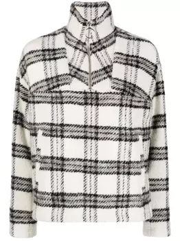 Джемпер Bika на молнии IRO, бежевый