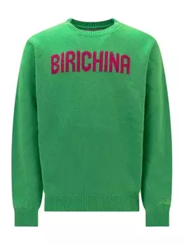 Джемпер Биричина MC2 Saint Barth Kids, зеленый