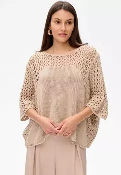 Джемпер blue shadow, бежевый