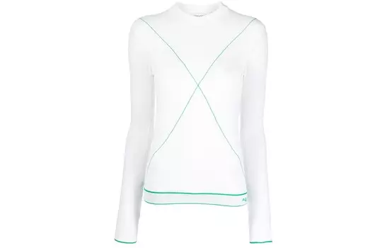 Джемпер Bottega Veneta, белый