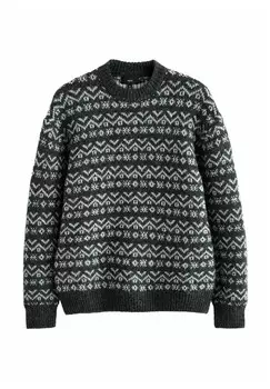 Джемпер BRUSHED Next, серый