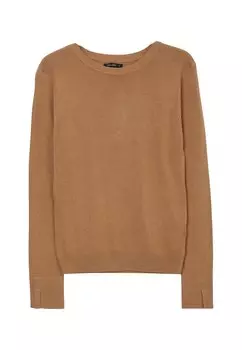 Джемпер Calliope, бежевый