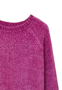 Джемпер Calliope, фиолетовый