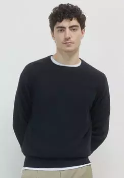 Джемпер Calliope, синий