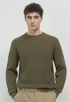 Джемпер Calliope, темно-зеленый